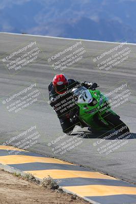 media/Feb-04-2024-SoCal Trackdays (Sun) [[91d6515b1d]]/1-Bowl (950am)/